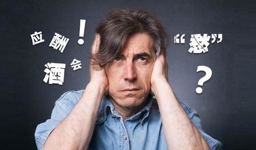 文章附圖