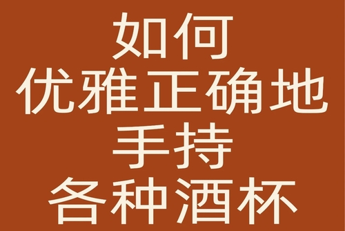 文章附圖